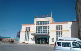 格尔木盐湖钾肥厂与常山旅游天气全攻略