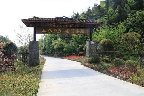 晒旅游精品 晒文创产品丨今晚8:00 奉节县长带你畅游魅力中华诗城 常山旅游