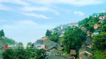 爱在津秋·渝见常山 江津4条秋季精品旅游线路等你来耍